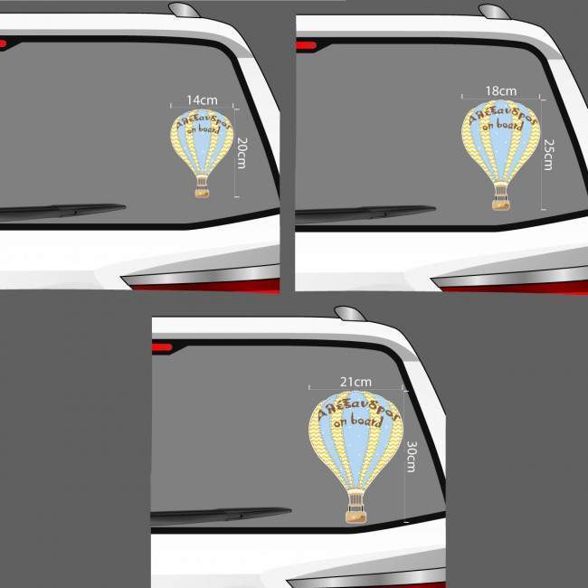 Baby car sticker Balloon personalized