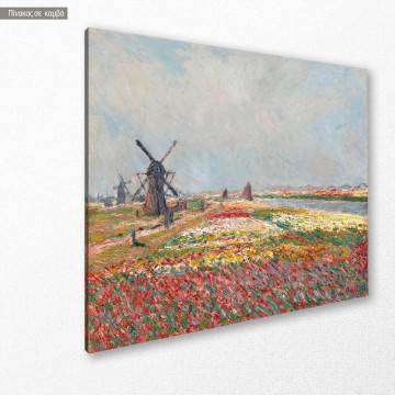 Πίνακας ζωγραφικής Tulip fields with windmills, Monet C, αντίγραφο σε καμβά 2