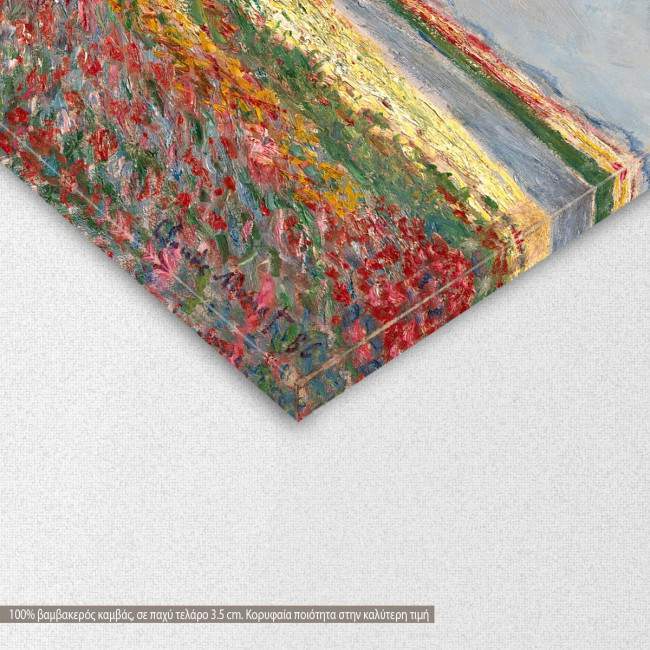 Canvas print Tulip fields with windmills, Monet C