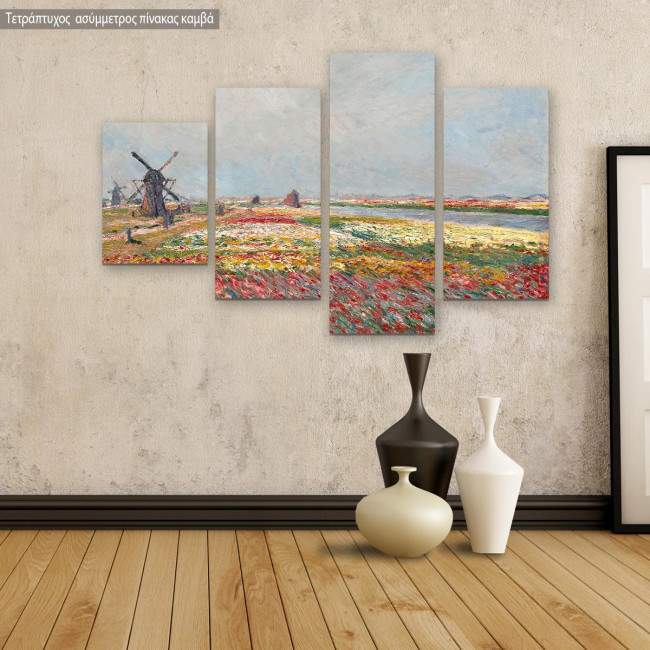 Πίνακας ζωγραφικής Tulip fields with windmills, Monet C, τετράπτυχος