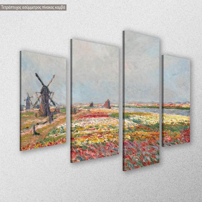 Canvas print Tulip fields with windmill, Monet C, four panels