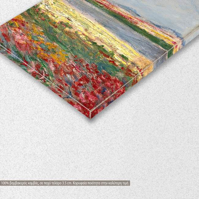 Canvas print Tulip fields with windmill, Monet C, four panels