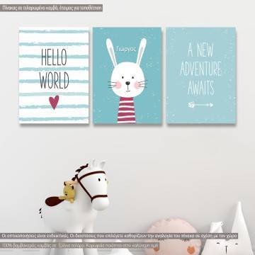 Πίνακας παιδικός σε καμβά Hello world, τρίπτυχος, καμβάς τελαρωμένος 1