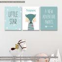 Πίνακας παιδικός σε καμβά Little star, τρίπτυχος, καμβάς τελαρωμένος 1