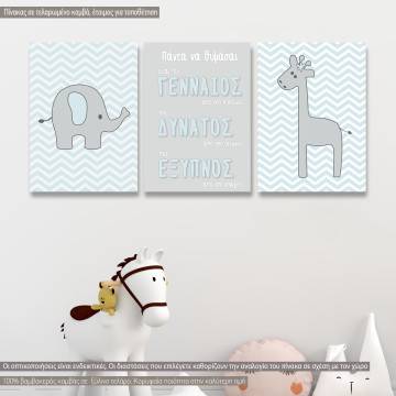 Kids canvas print Chevron,3 panels