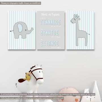 Kids canvas print Stripes, 3 panels