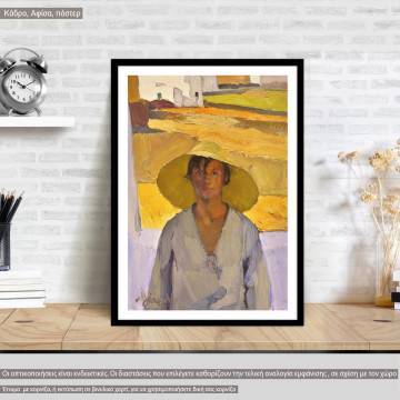 The straw hat, Lytras N.