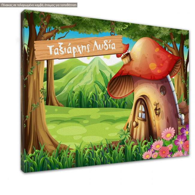 Kids canvas print , The village