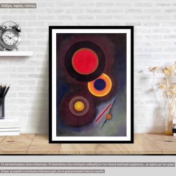 Composition with circles and lines, Kandinsky, αφίσα, κάδρο
