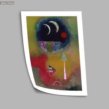From light into dark, Kandinsky Wassily, Poster 2