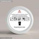 Self adhesive stickers candle safety