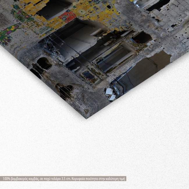 Πίνακας σε καμβά A kiss in ruins reart (original Klimt G), αντίγραφο σε καμβά, λεπτομέρεια