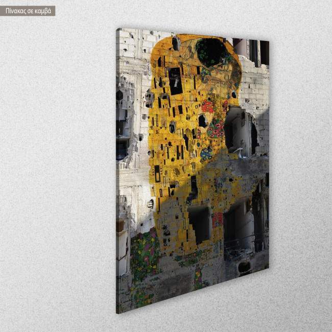 Πίνακας ζωγραφικής A kiss in ruins, reart (original Klimt G), αντίγραφο σε καμβά, κοντινό