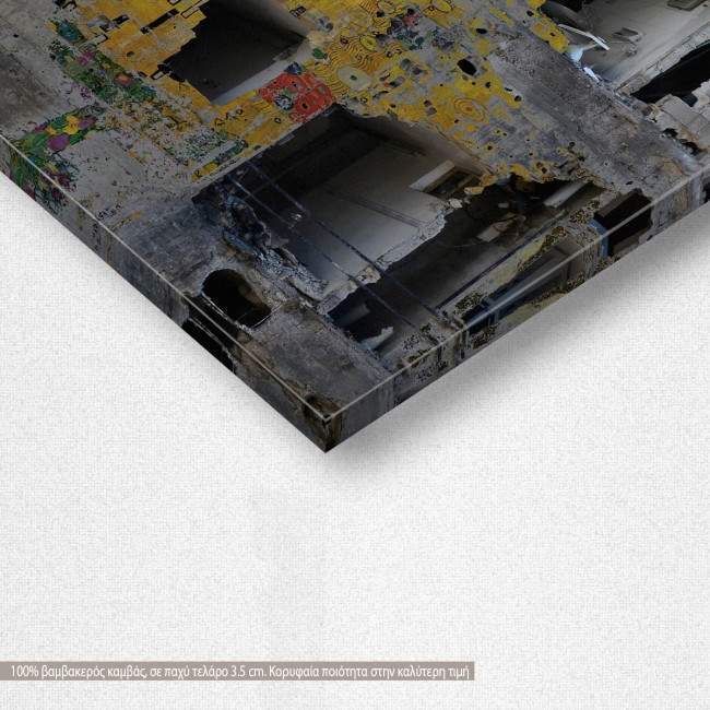 Πίνακας ζωγραφικής A kiss in ruins, reart (original Klimt G), αντίγραφο σε καμβά, λεπτομέρεια