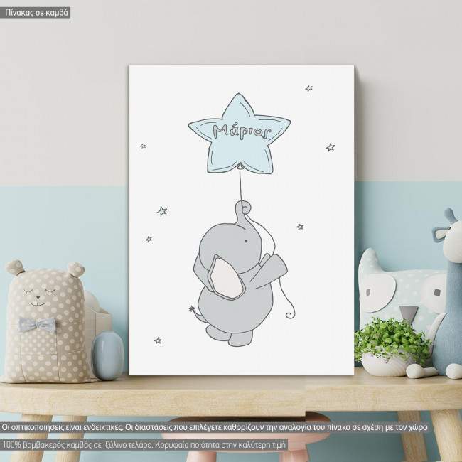 Kids canvas print Reach for the stars, little elephant and stars