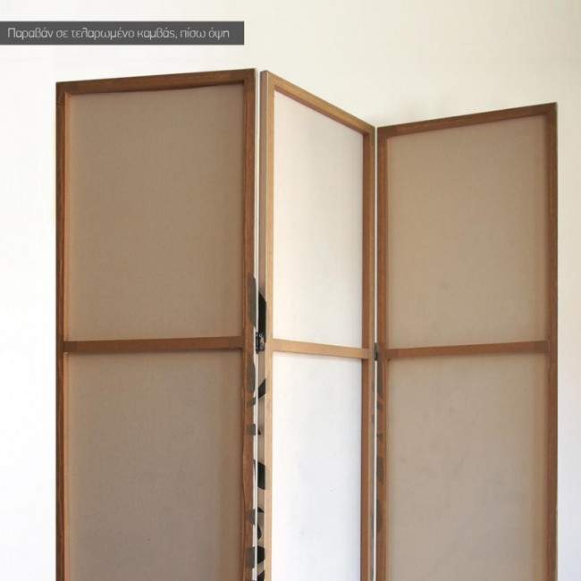 Room divider with your design