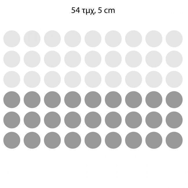 Kids wall stickers Circles 2 gray tinds