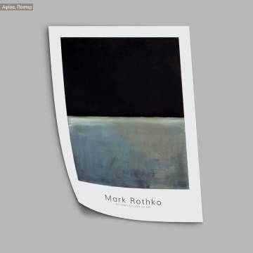 Αφίσα Έκθεσης Poster I, National gallery of art, αφίσα, κάδρο 2