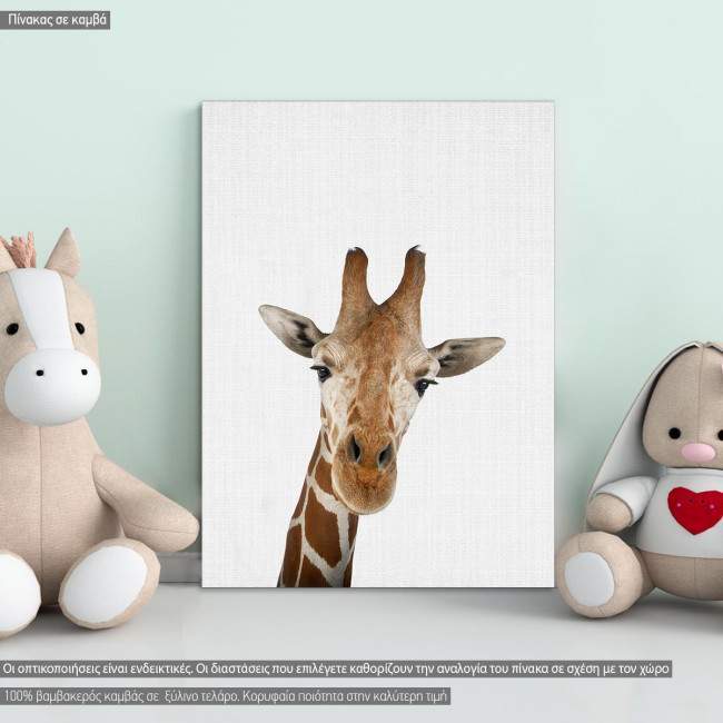 Kids canvas print Giraffe
