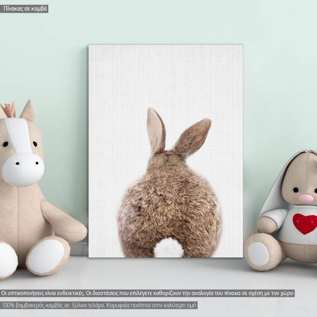 Πίνακας παιδικός σε καμβά Bye bye rabbit, λαγουδάκι, , καμβάς τελαρωμένος