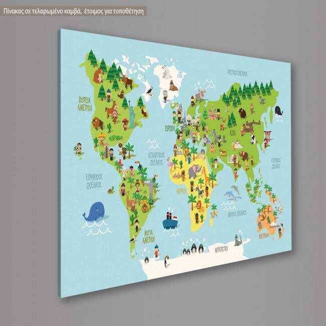 Kids canvas print Cartoon world map