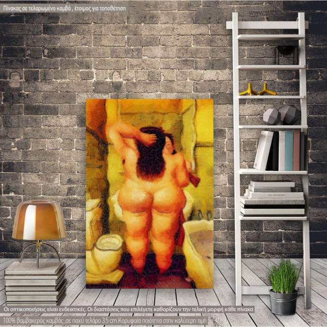 Πίνακας σε καμβά Προσφορά 40x60 cm, The bathroom reart (original by F. Botero)