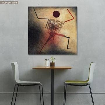 Πίνακας ζωγραφικής Jumper, Klee P, αντίγραφο σε καμβά