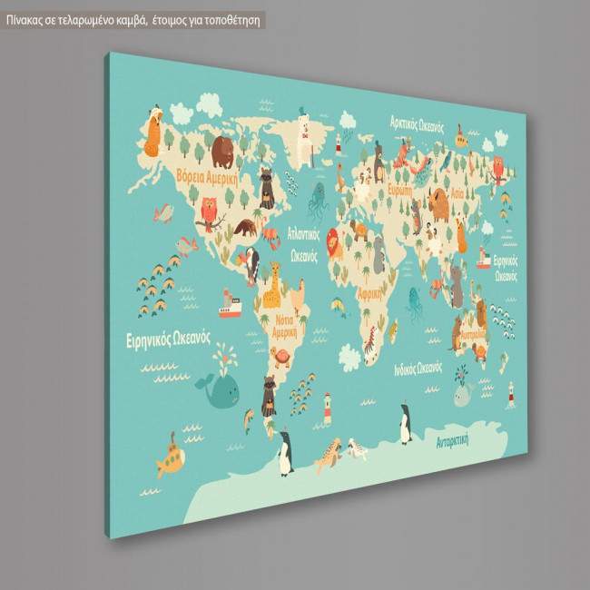 Kids canvas print Map with animals
