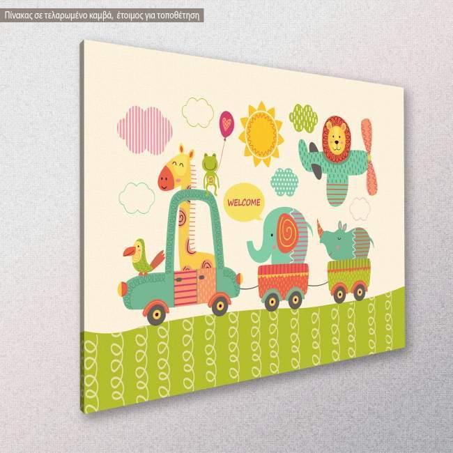 Πίνακας παιδικός σε καμβά Τρένο με μωρά ζωάκια, καμβάς τελαρωμένος, λεπτομέρεια