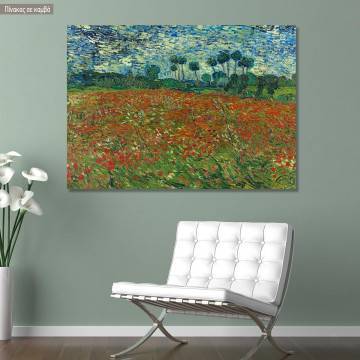 Πίνακας ζωγραφικής Poppy field, Vincent van Gogh, αντίγραφο σε καμβά