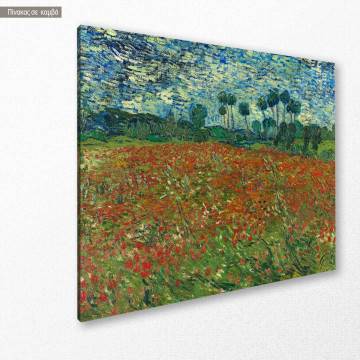Canvas print Poppy field Vincent van Gogh Framed canvas View 1 2