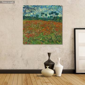 Πίνακας ζωγραφικής Poppy field, Vincent van Gogh, αντίγραφο σε καμβά