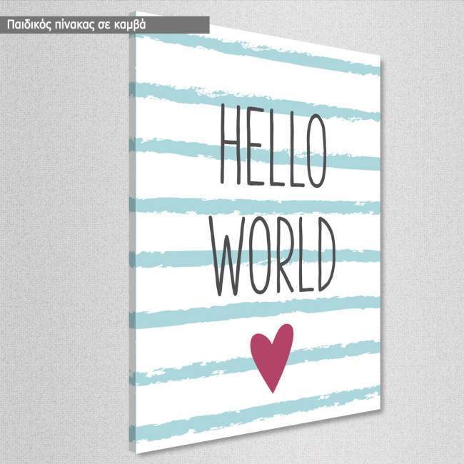 Kids canvas print Hello world girly