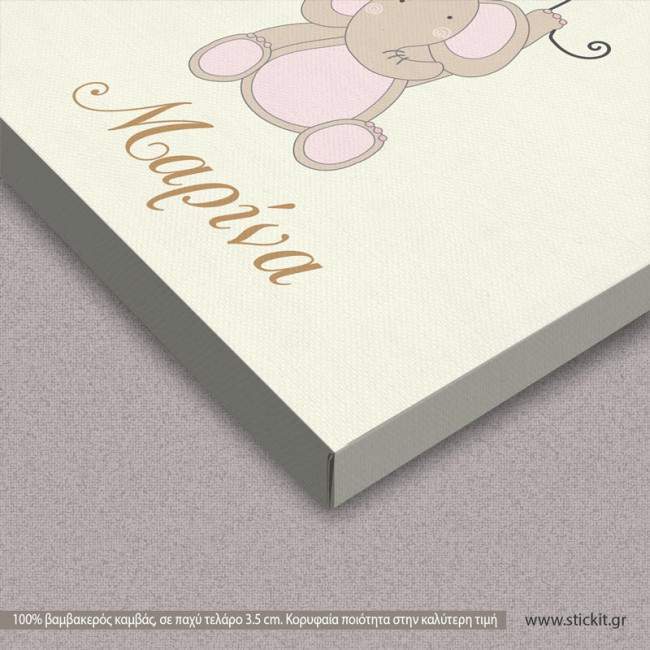 Kids canvas print Cute little elephant
