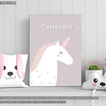 Kids canvas print Cute unicorn with name