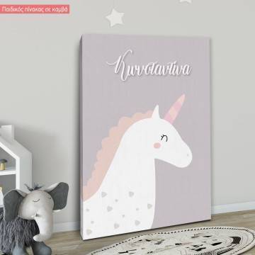 Kids canvas print Cute unicorn with name 2