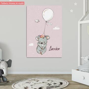 Kids canvas print Koala with balloons at clouds 2