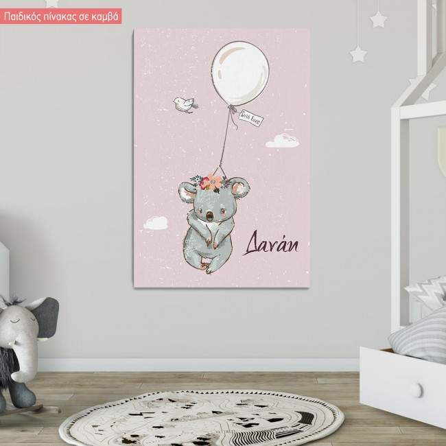 Kids canvas print Koala with balloons at clouds