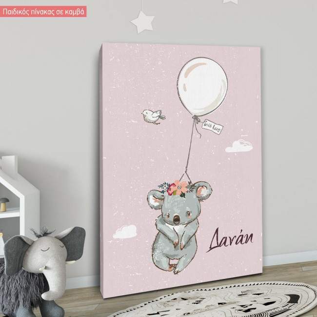 Kids canvas print Koala with balloons at clouds
