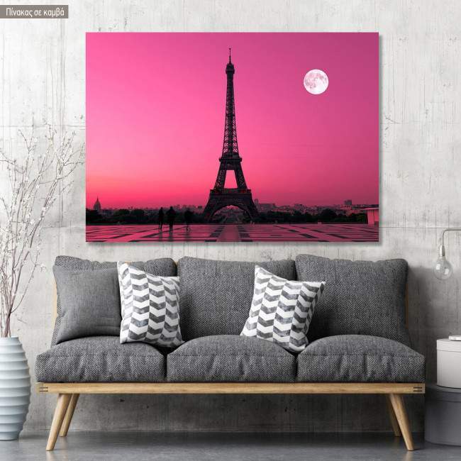 Canvas print Paris, Eiffel under moon