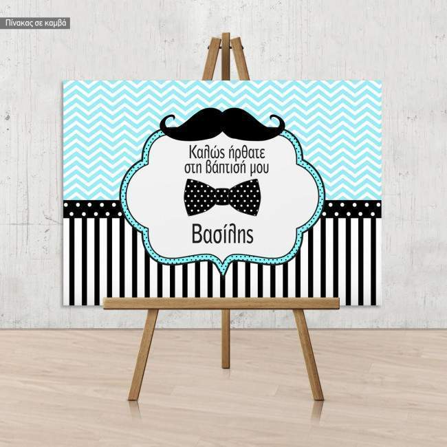 Canvas print Welcome to Baptism , Moustache papillon