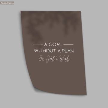 Everything gets better With Time, poster 2