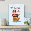 Kids canvas print Little pirate