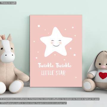 Πίνακας παιδικός σε καμβά Little smiling star, καμβάς τελαρωμένος