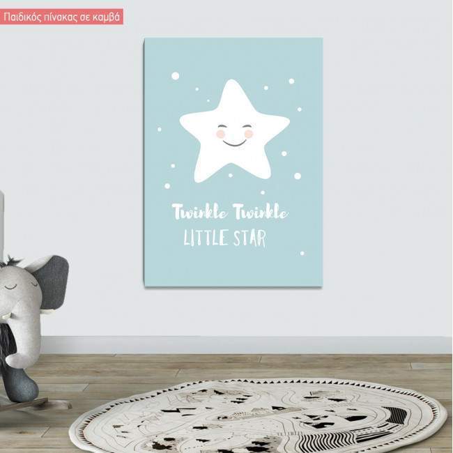 Kids canvas print Little smiling star