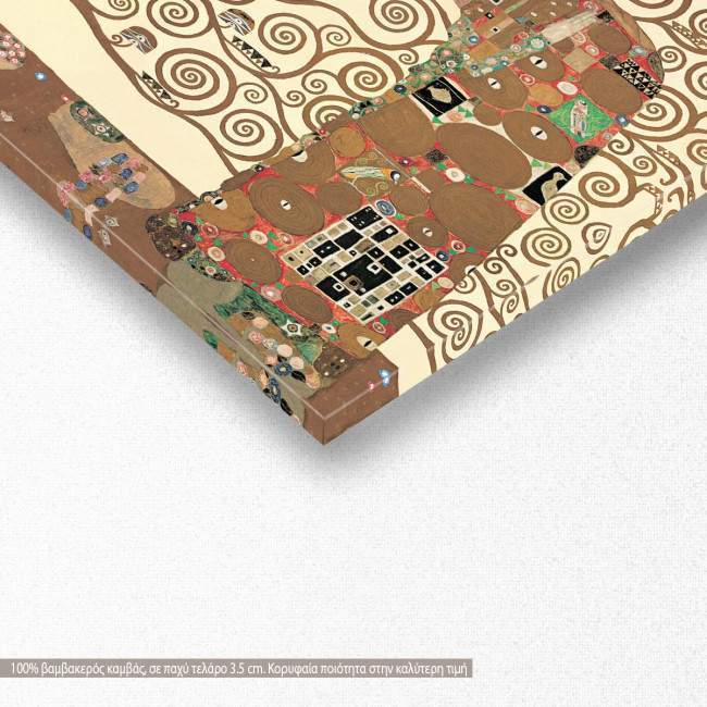 Πίνακας ζωγραφικής Tree of life, Klimt G, αντίγραφο σε καμβά, λεπτομέρεια