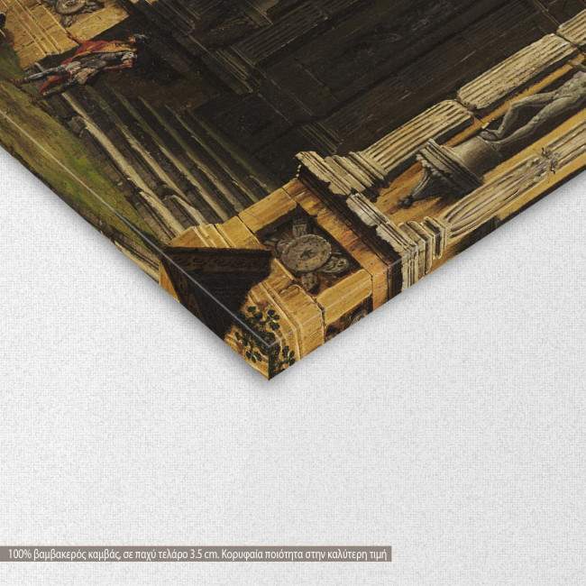 Πίνακας ζωγραφικής Ο Μ. Αλέξανδρος στον τάφο του Αχιλλέα, Antonio Joli, αντίγραφο σε καμβά, λεπτομέρεια