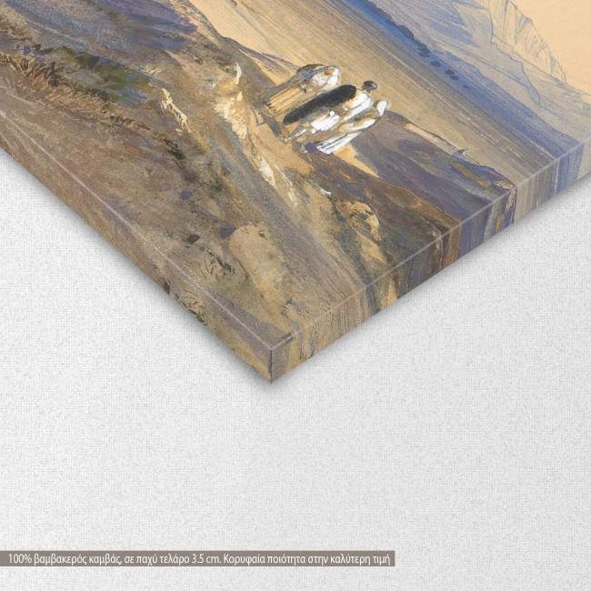Canvas print Mount Olympus from Larissa, Thessaly, Greece, Edward Lear