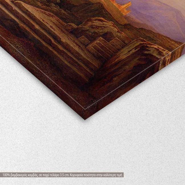 Canvas print View of the Acropolis from the Pnyx, Rudolf Muller