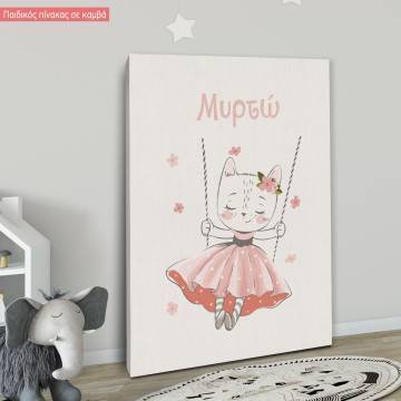 Canvas print Kitty swing 2